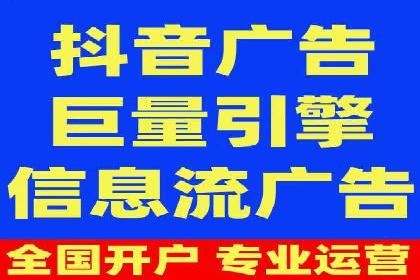 案例剖析：SEM推广如何提高转化率